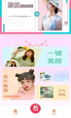 runway剪辑软件截图3