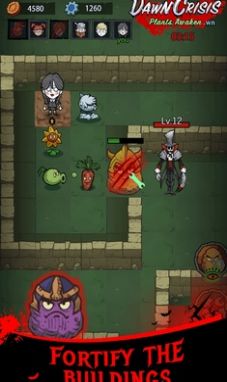 黎明危机植物觉醒截图3