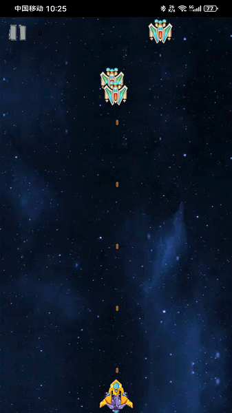 外空大战最新版