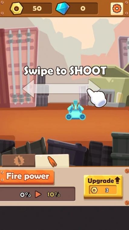 垃圾场破坏者截图3