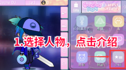 加查nox中文完整版