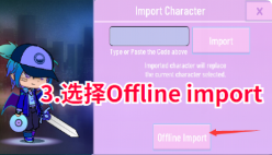 加查nox中文完整版