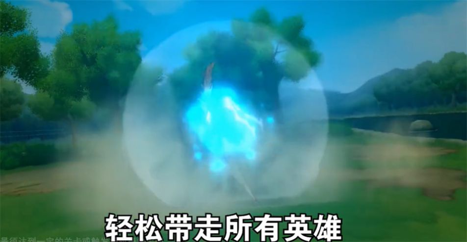 木叶火影疾风传截图3