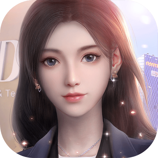 杜拉拉升职记手游