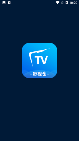 影视仓v3电视盒子版