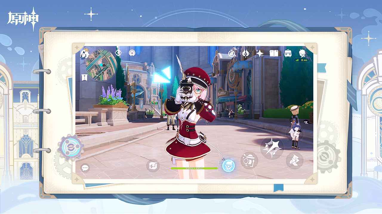 原神4.3版本截图4