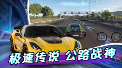 真实开车模拟驾驶截图3