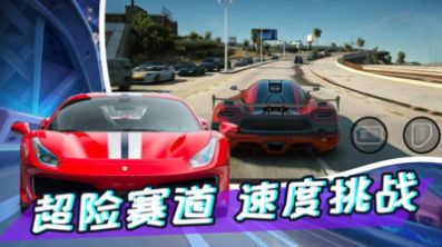 真实开车模拟驾驶