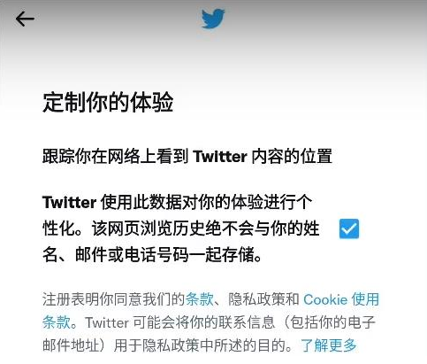 x软件