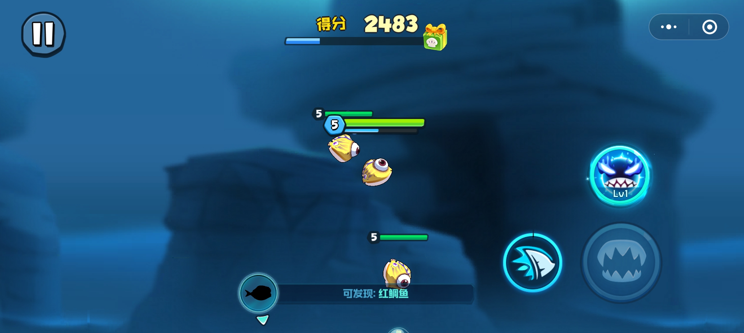 鱼吃鱼无限钻石免广告截图4