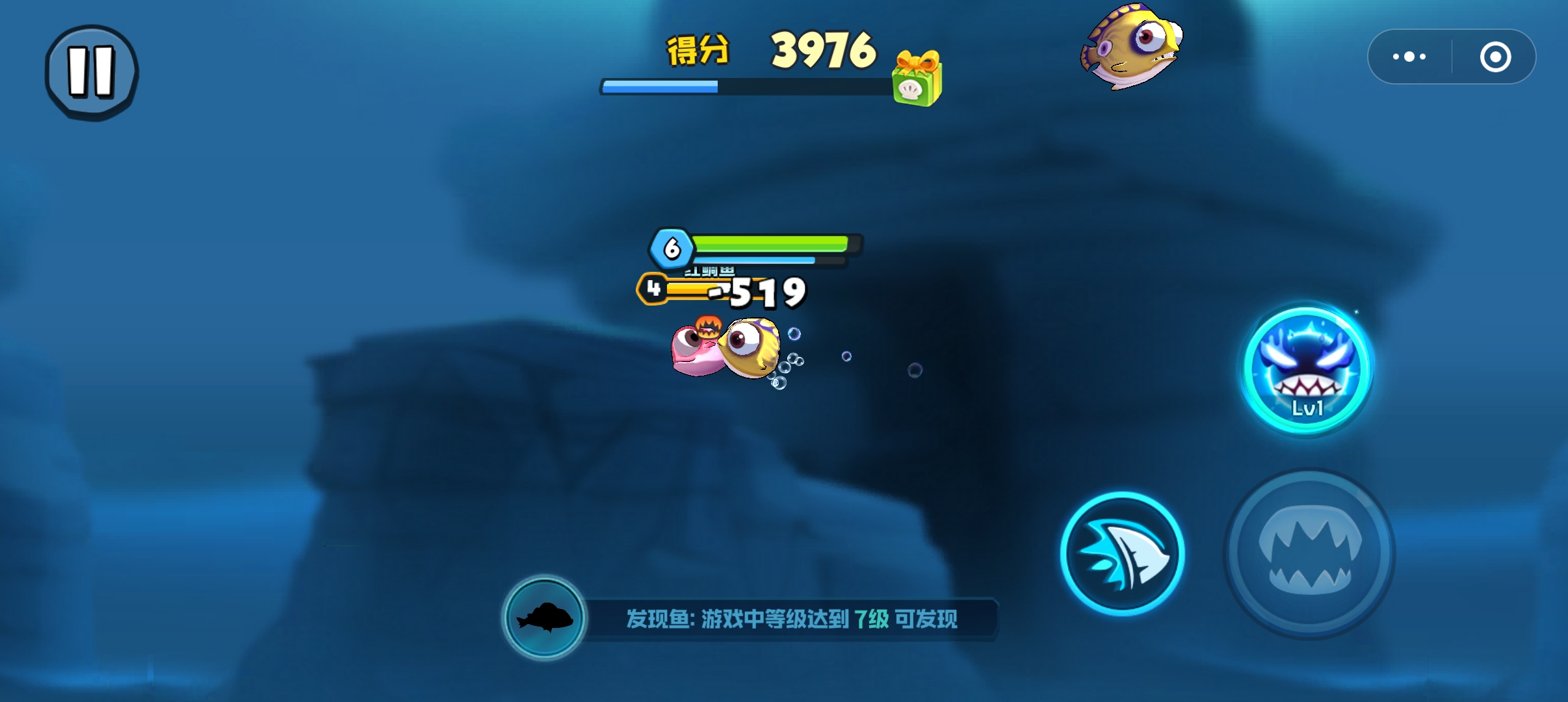 鱼吃鱼无限钻石免广告截图2