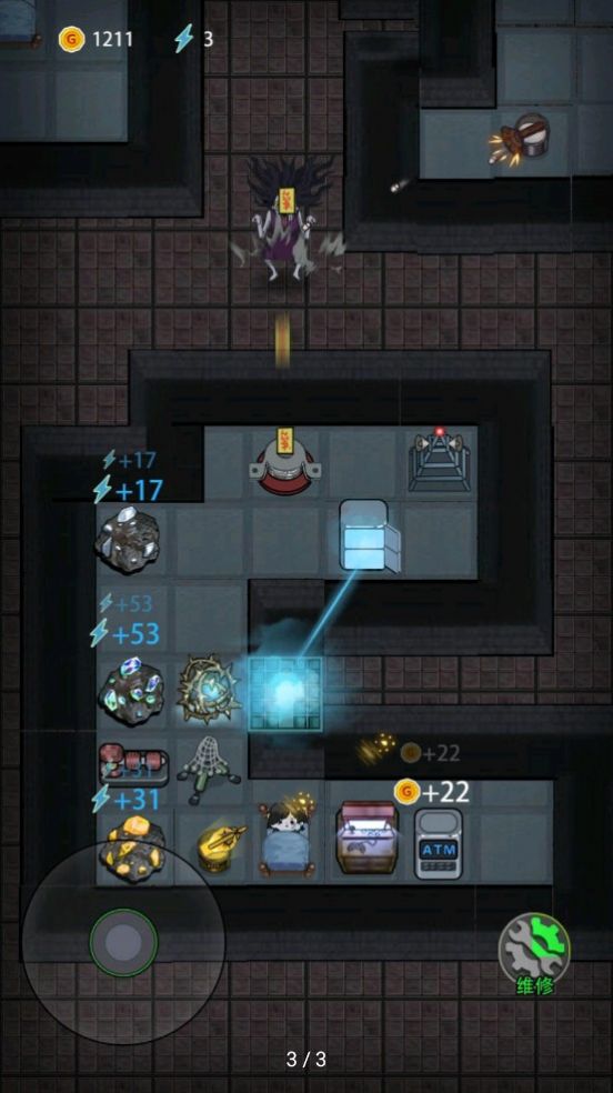 猛鬼宿舍斗战圣猴版截图3