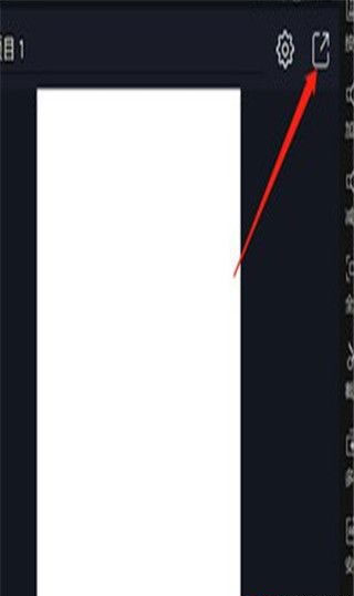 alight motion破解中文版