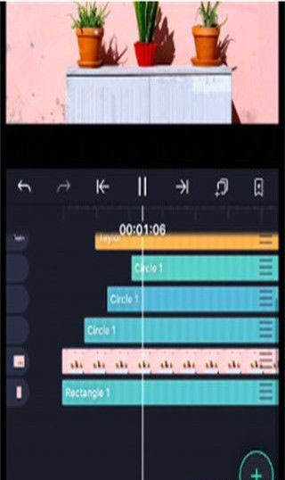 alight motion破解中文版