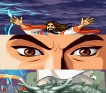 手机版街机三国战记