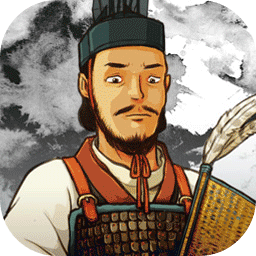 乱世终结战台服