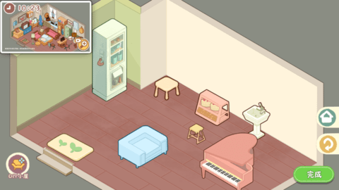 我的收纳摊下载截图2