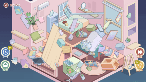 我的收纳摊下载截图1