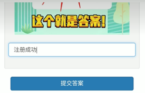 阿浪画质助手5.5最强画质.apk