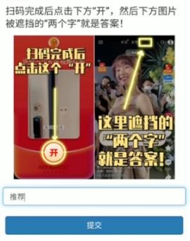 阿浪画质助手5.5最强画质.apk