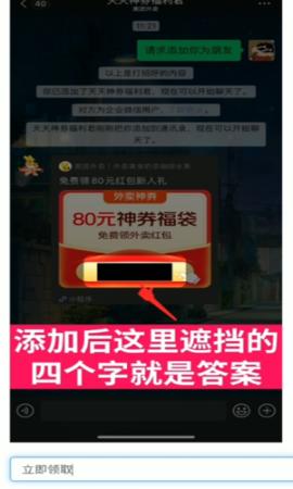 阿浪画质助手5.5最强画质.apk