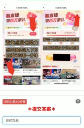 阿浪画质助手5.5最强画质.apk