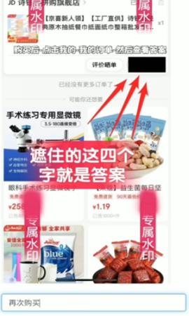 阿浪画质助手5.5最强画质.apk