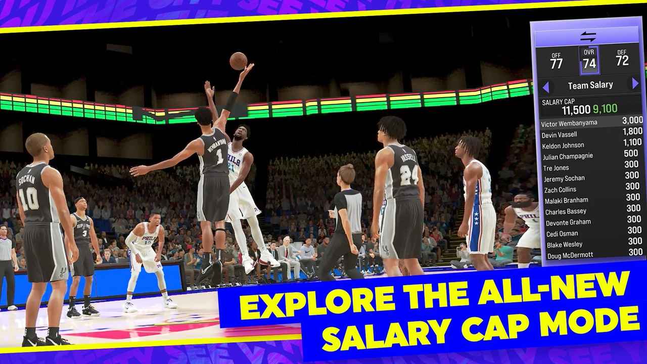 2k24安卓版中文直装版截图1