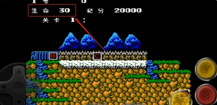 魂斗罗30条命s弹版