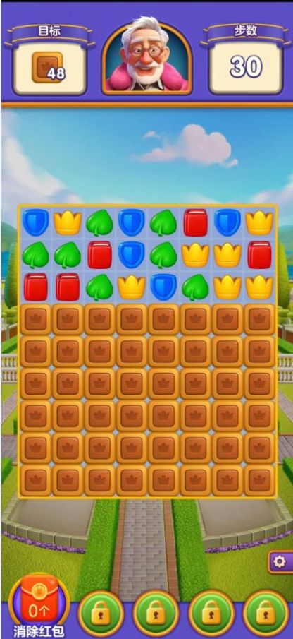 神壕庄园安卓版