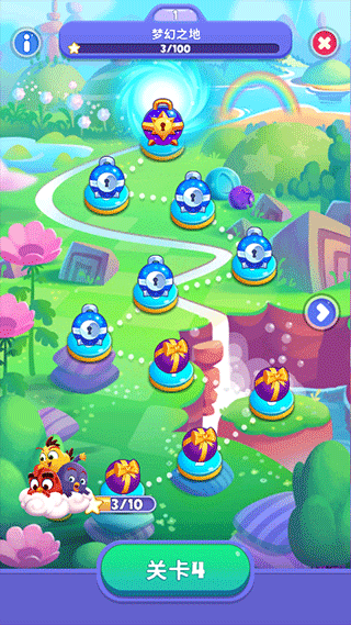 愤怒的小鸟梦幻爆破截图5