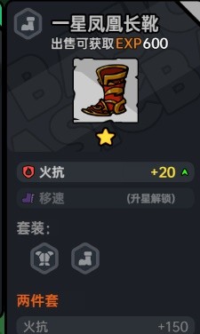 沙盒与副本英勇之地正版