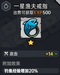 沙盒与副本英勇之地正版