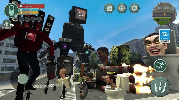 马桶人大战监控人模拟器菜单版