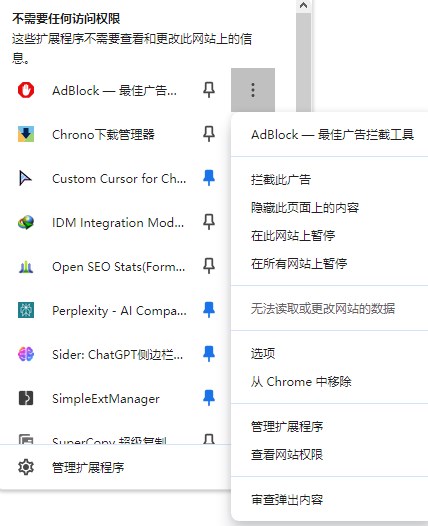 谷歌浏览器安卓下载