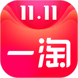一淘最新版2023