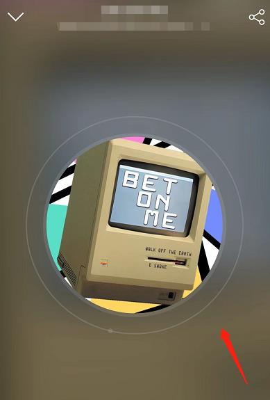 网易云音乐音乐百科查看教程