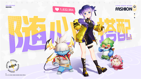 奥拉星h5手游截图2