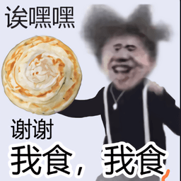 鸡音盒无广告版