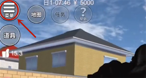 英文版樱校1.401.09版本