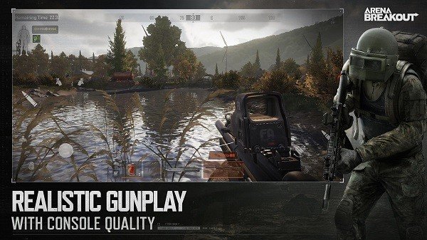 暗区突围最新版