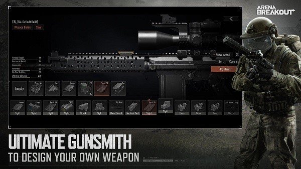 暗区突围最新版