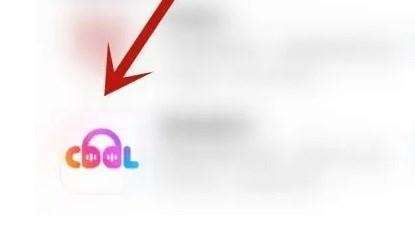 酷我畅听最新版