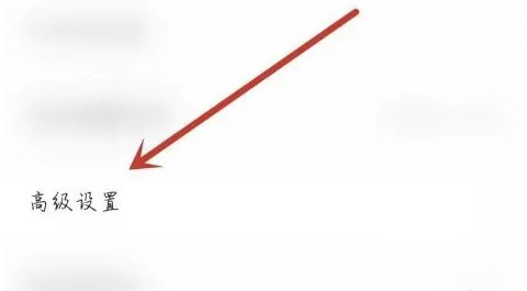 酷我畅听最新版