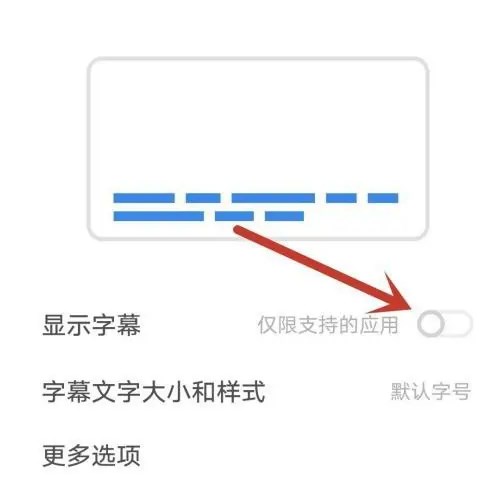酷我畅听最新版