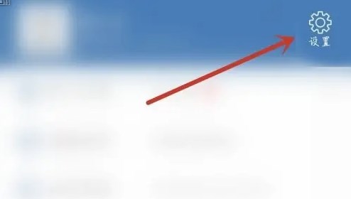 酷我畅听最新版