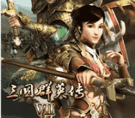 三国群英传7加强版