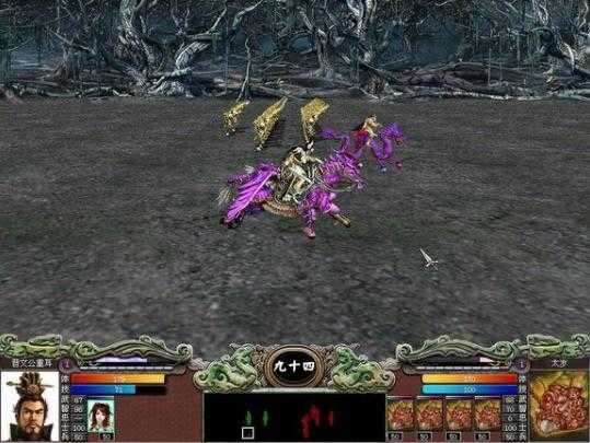 三国群英传7加强版截图2