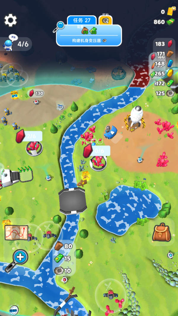 太空小人大战最新版截图1