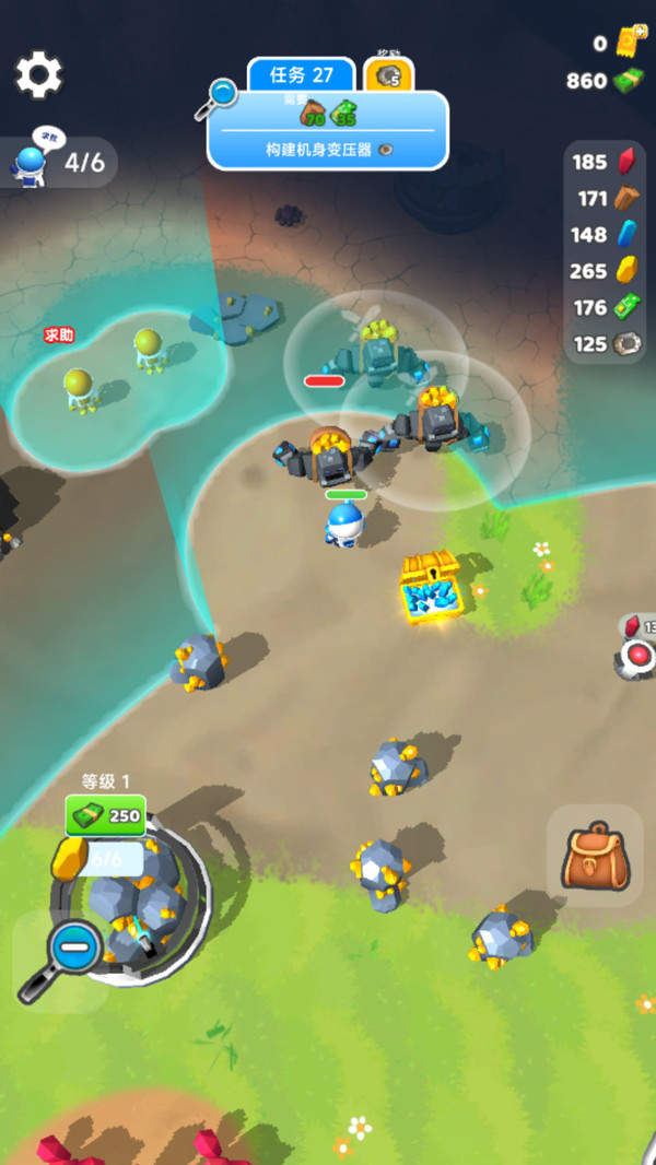 太空小人大战最新版